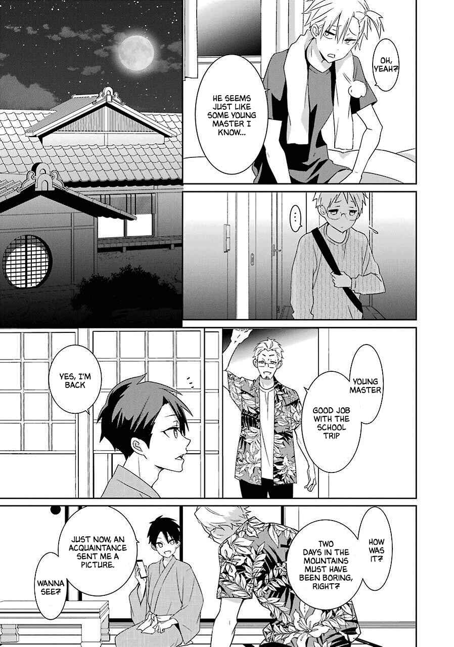 Page 3 Chapter 10 Mitsuru Bocchan wa Bocchi