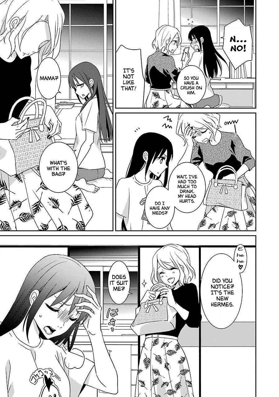 Page 7 Chapter 10 Mitsuru Bocchan wa Bocchi