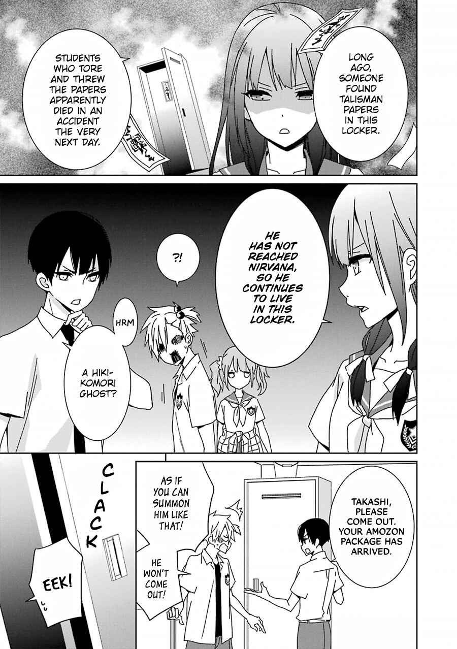 Page 5 Chapter 4 Mitsuru Bocchan wa Bocchi