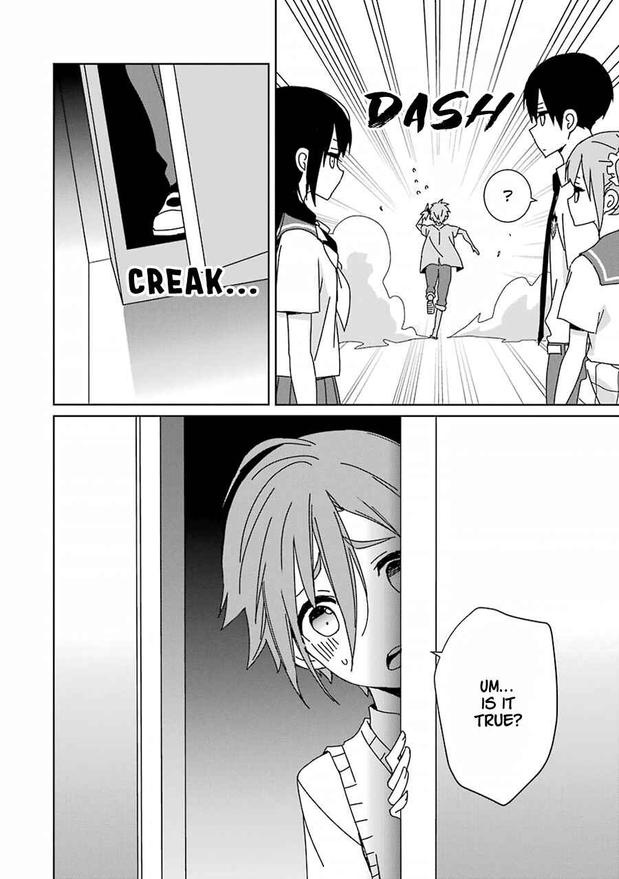 Page 6 Chapter 4 Mitsuru Bocchan wa Bocchi