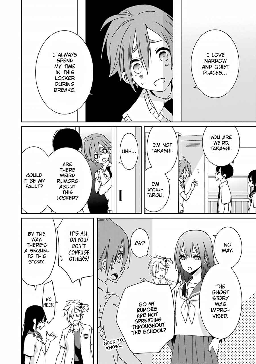 Page 8 Chapter 4 Mitsuru Bocchan wa Bocchi