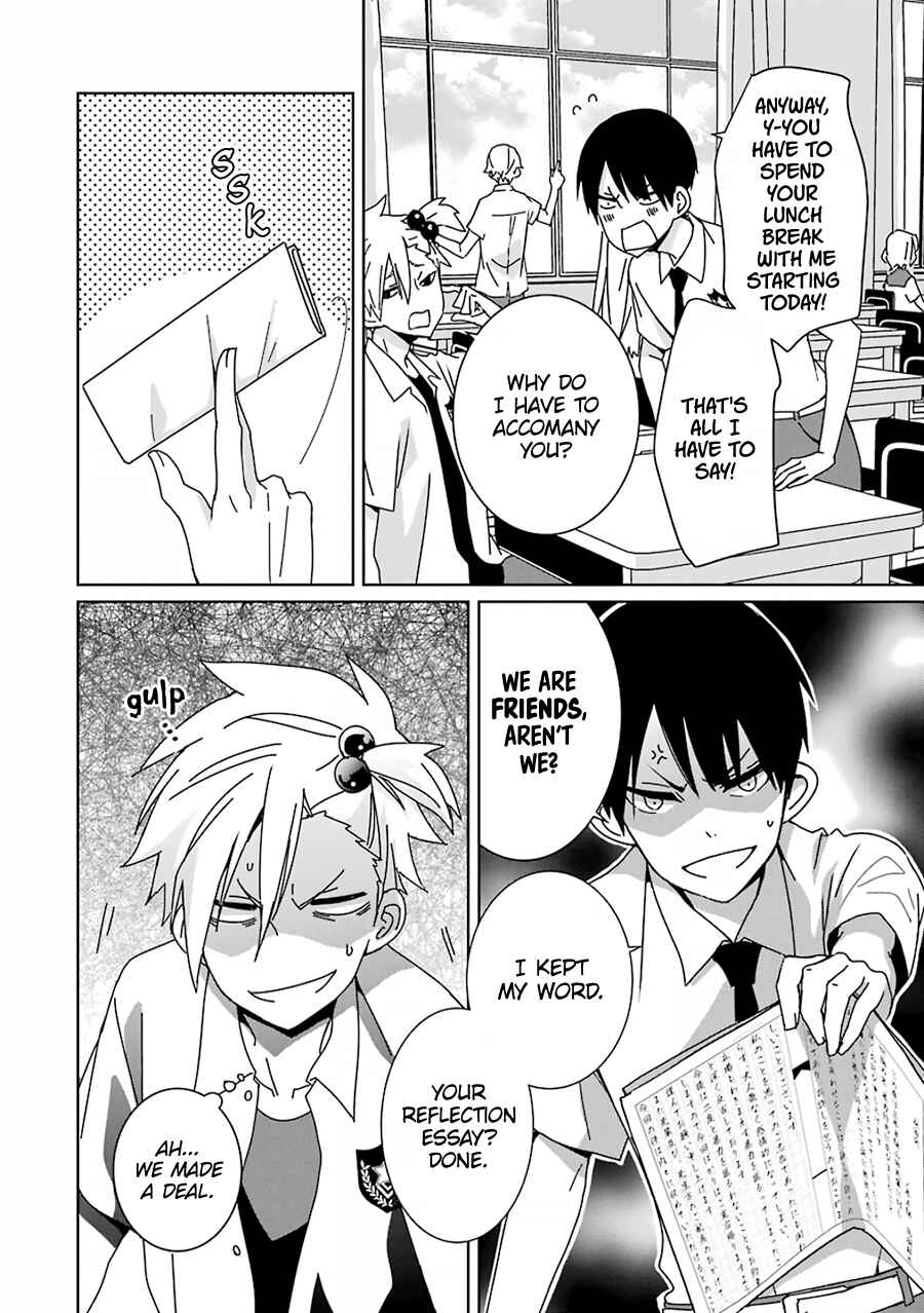 Page 10 Chapter 2 Mitsuru Bocchan wa Bocchi