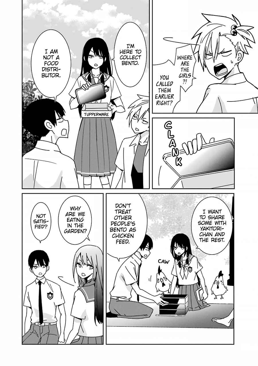 Page 12 Chapter 2 Mitsuru Bocchan wa Bocchi