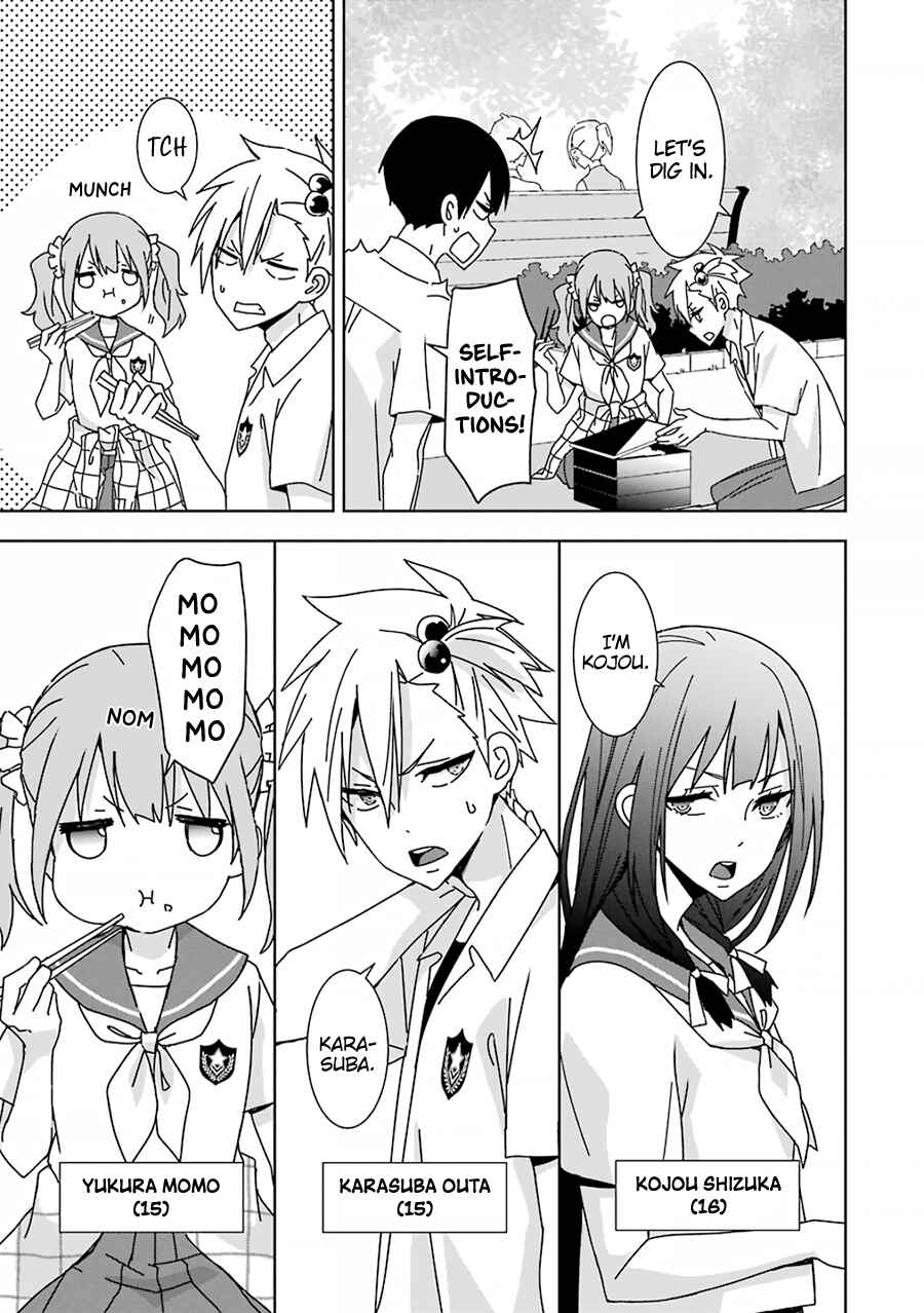 Page 15 Chapter 2 Mitsuru Bocchan wa Bocchi