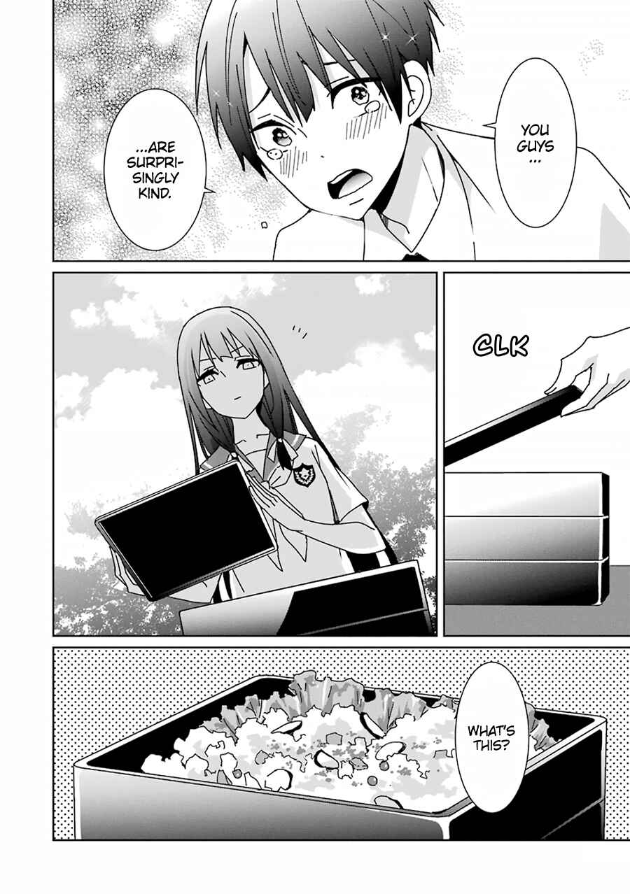 Page 20 Chapter 2 Mitsuru Bocchan wa Bocchi