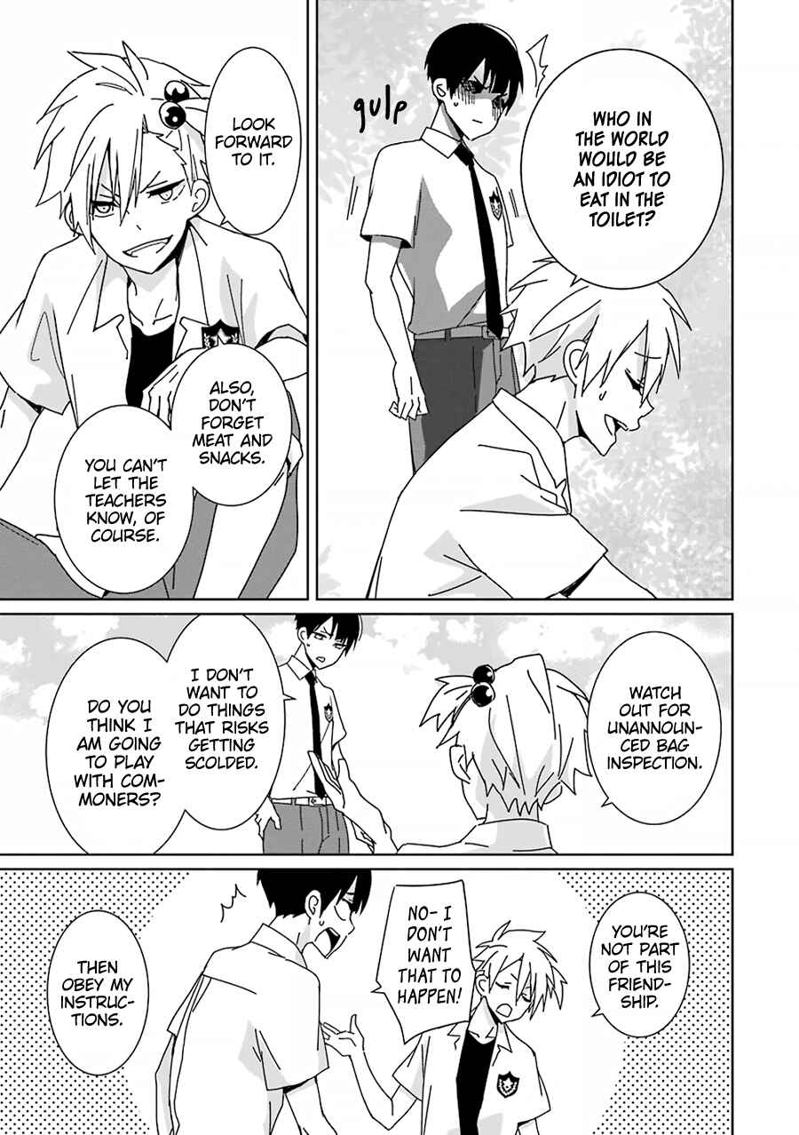 Page 27 Chapter 2 Mitsuru Bocchan wa Bocchi