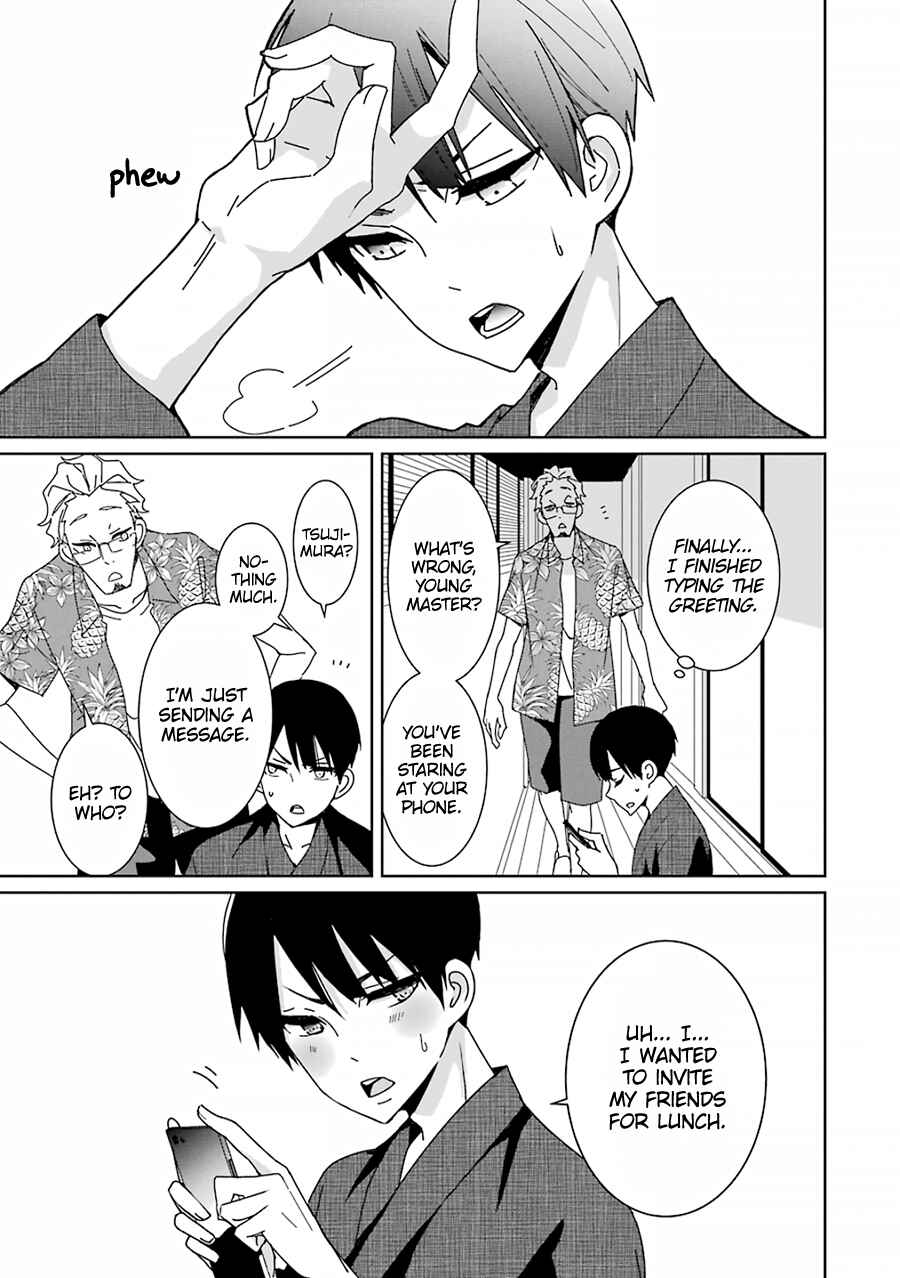 Page 3 Chapter 2 Mitsuru Bocchan wa Bocchi