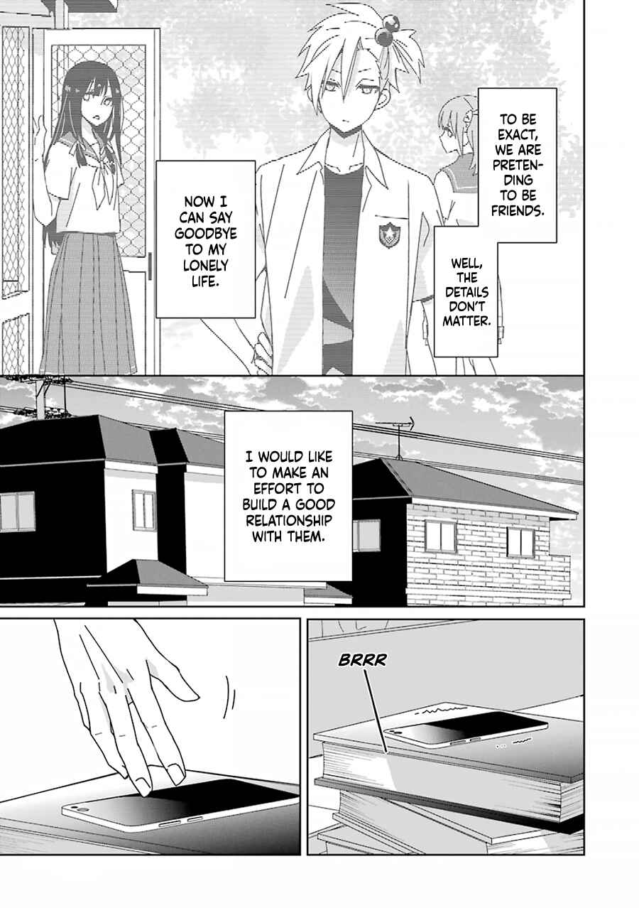 Page 7 Chapter 2 Mitsuru Bocchan wa Bocchi