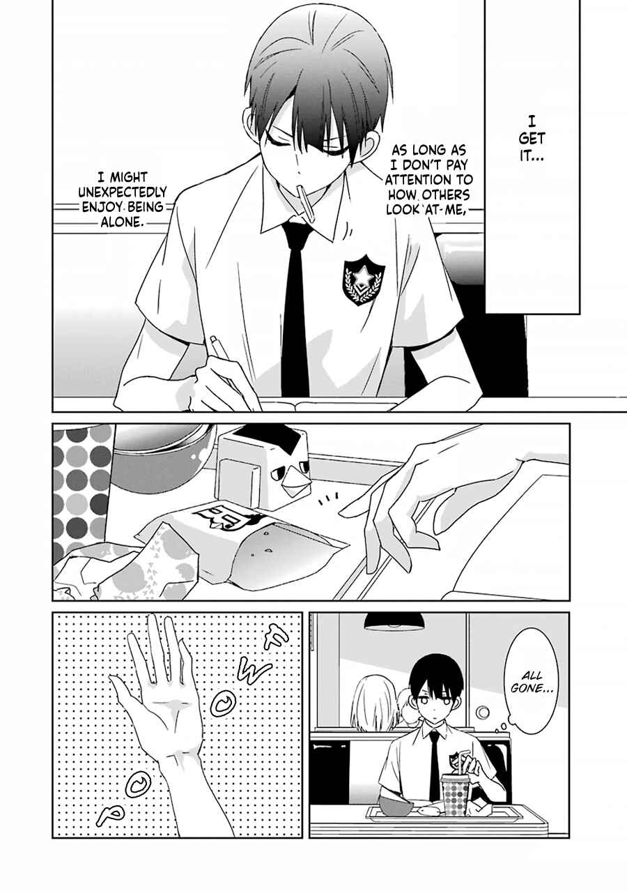 Page 14 Chapter 5 Mitsuru Bocchan wa Bocchi