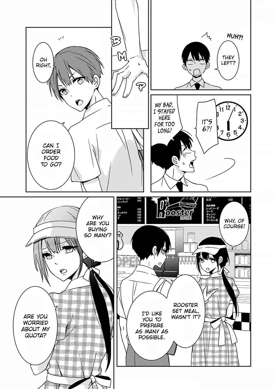 Page 17 Chapter 5 Mitsuru Bocchan wa Bocchi