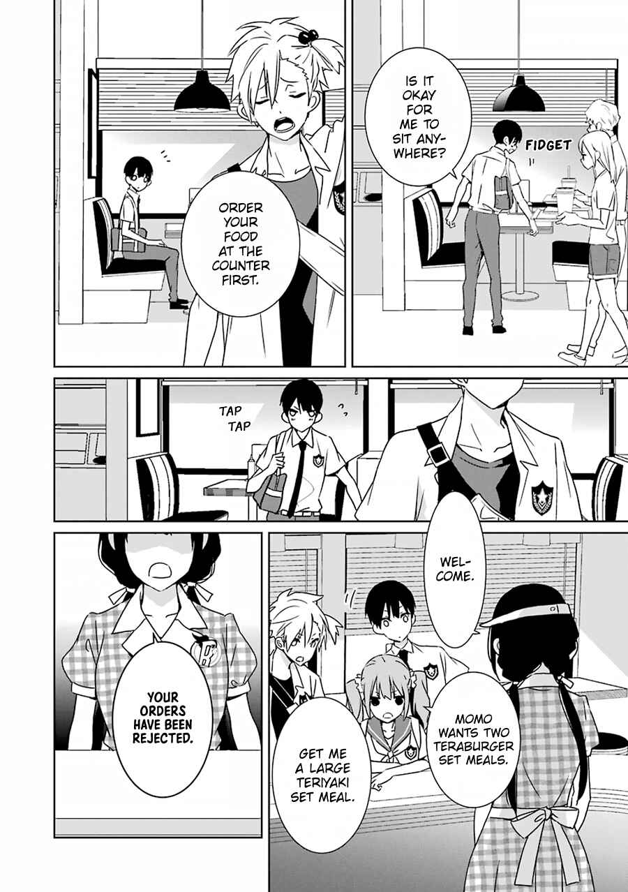 Page 2 Chapter 5 Mitsuru Bocchan wa Bocchi