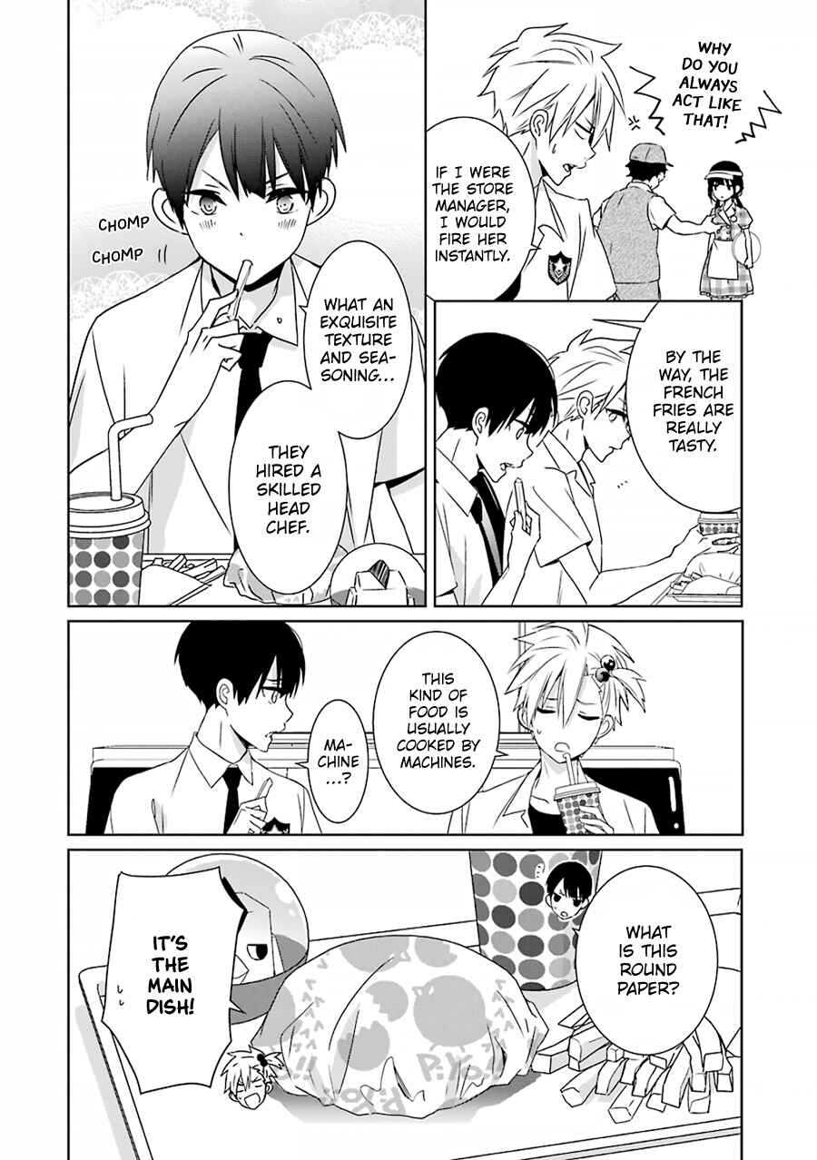 Page 8 Chapter 5 Mitsuru Bocchan wa Bocchi