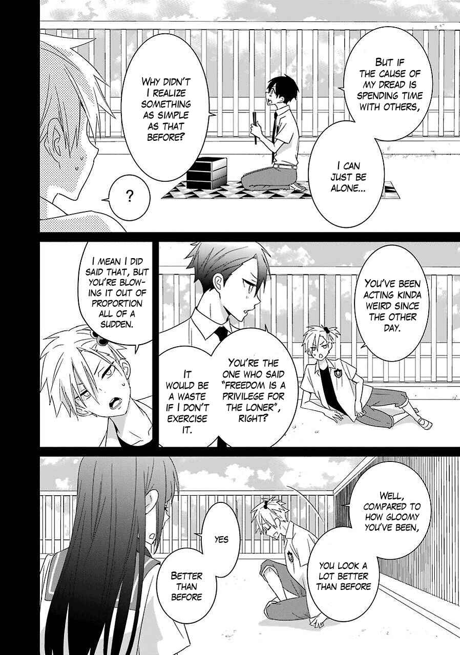 Page 16 Chapter 8 Mitsuru Bocchan wa Bocchi