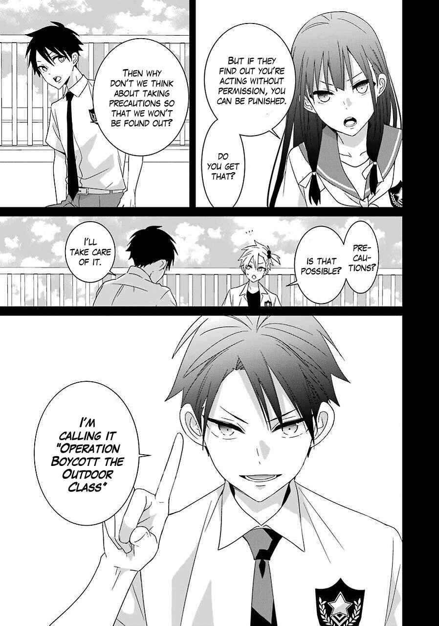Page 17 Chapter 8 Mitsuru Bocchan wa Bocchi