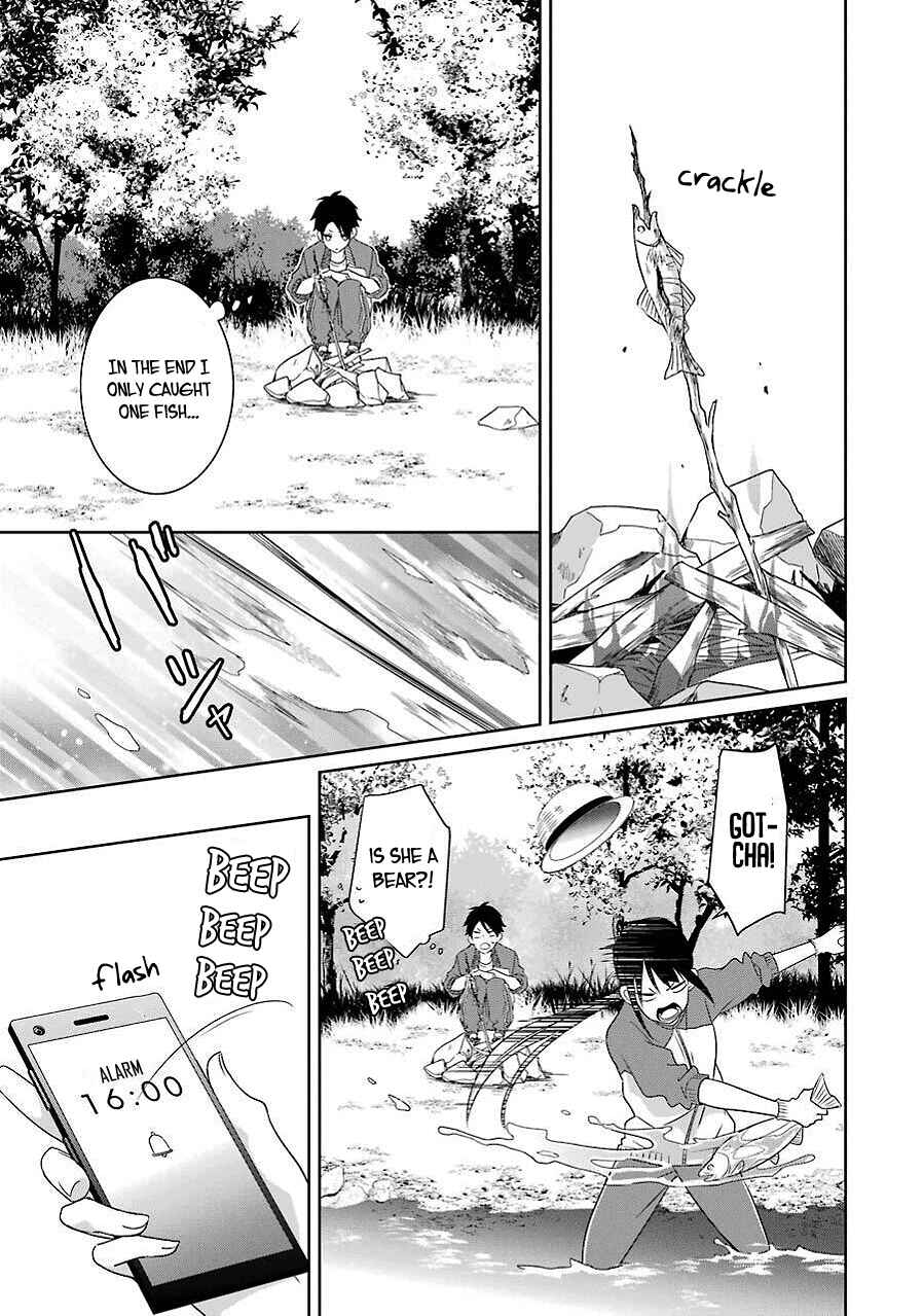Page 21 Chapter 8 Mitsuru Bocchan wa Bocchi