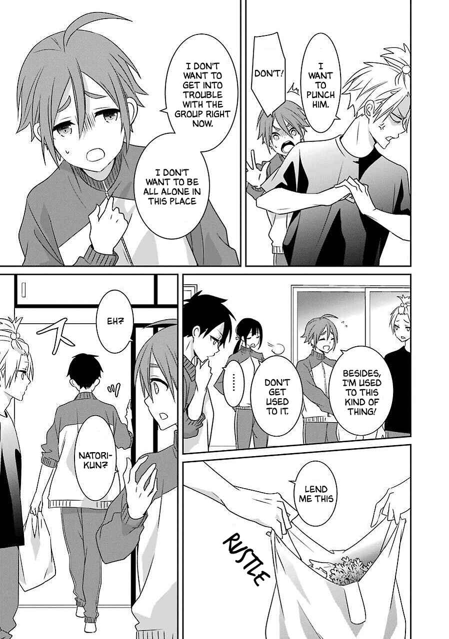 Page 25 Chapter 8 Mitsuru Bocchan wa Bocchi