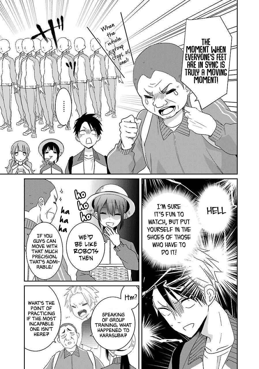 Page 3 Chapter 8 Mitsuru Bocchan wa Bocchi