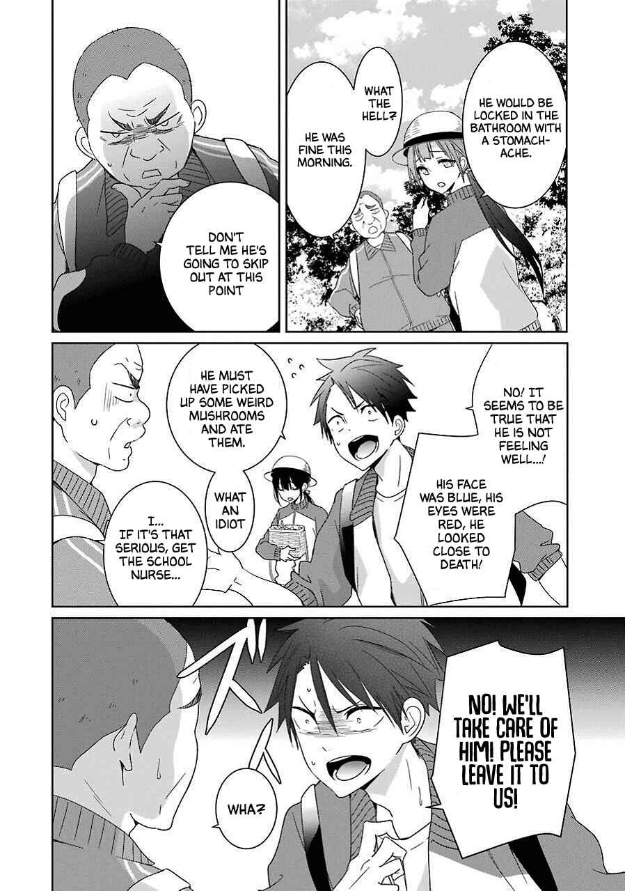 Page 4 Chapter 8 Mitsuru Bocchan wa Bocchi