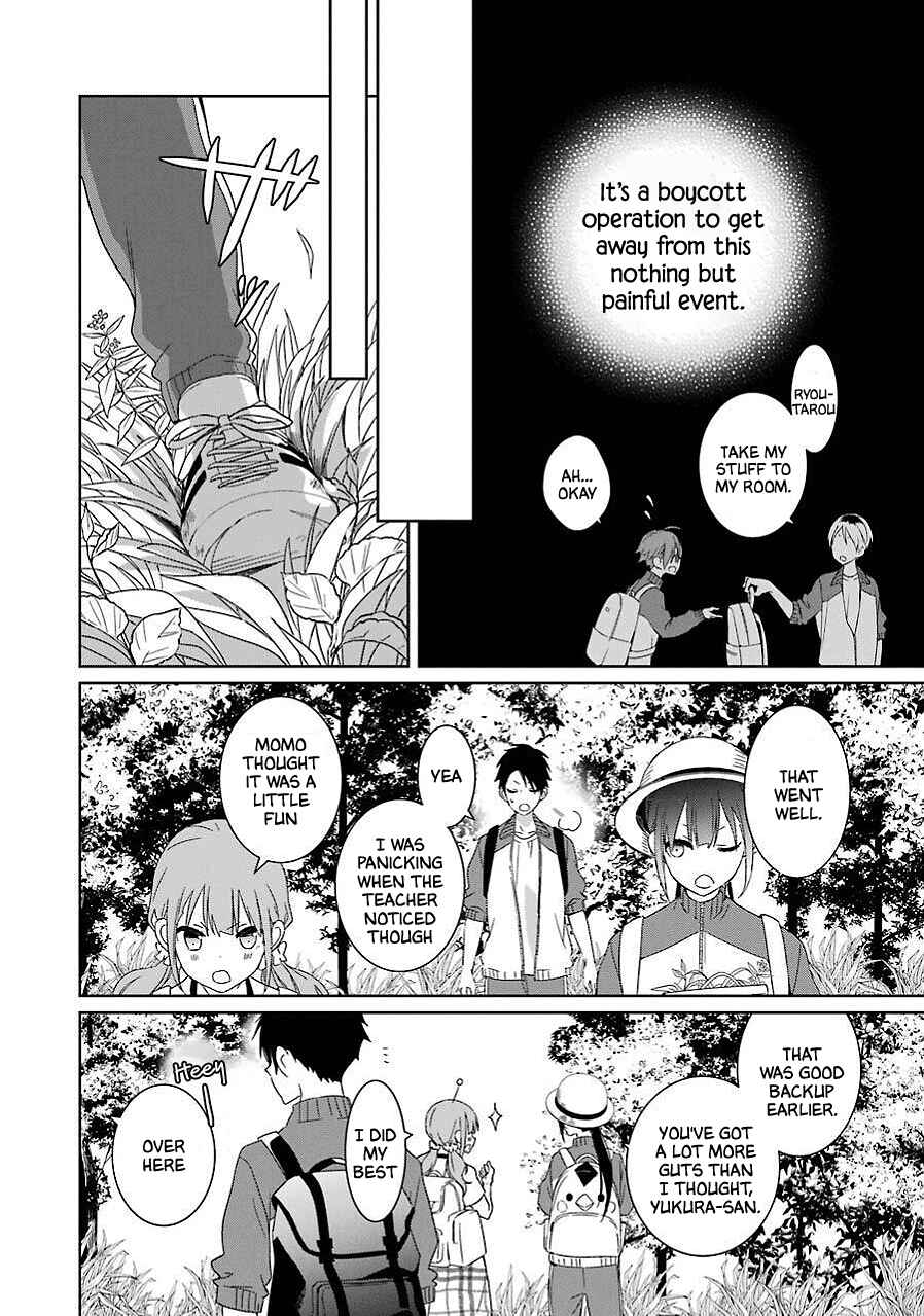 Page 6 Chapter 8 Mitsuru Bocchan wa Bocchi