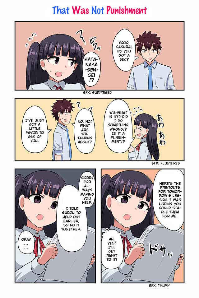 Page 1 Chapter 15 Renai Symphony