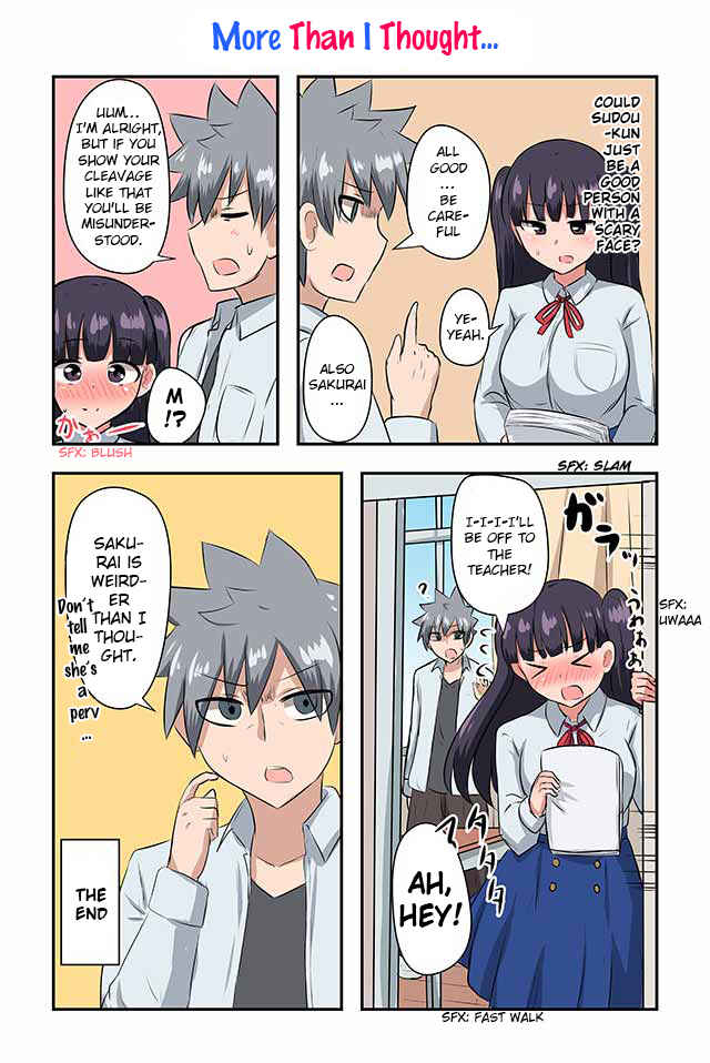 Page 1 Chapter 20 Renai Symphony