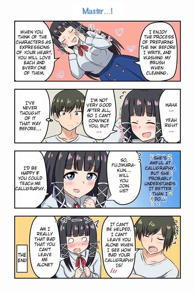 Page 1 Chapter 38 Renai Symphony