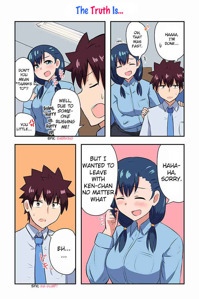 Page 1 Chapter 28 Renai Symphony
