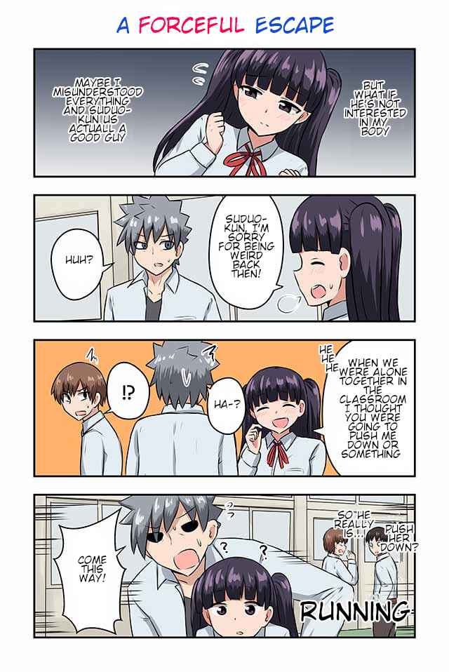 Page 1 Chapter 63 Renai Symphony