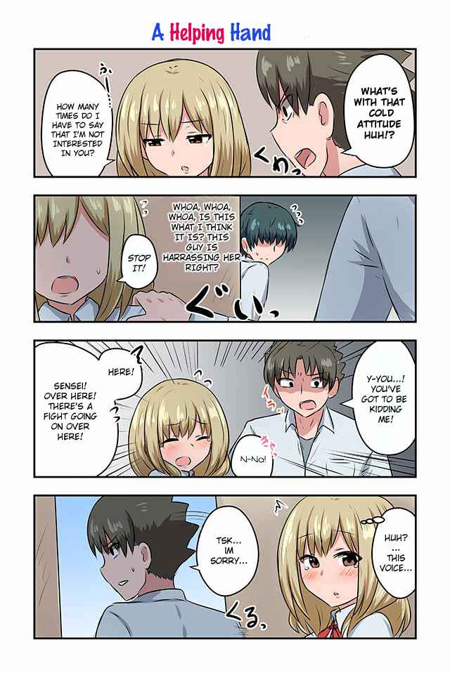 Page 1 Chapter 58 Renai Symphony