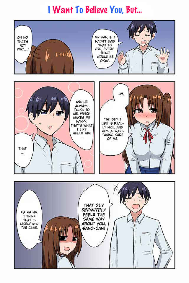 Page 1 Chapter 4 Renai Symphony