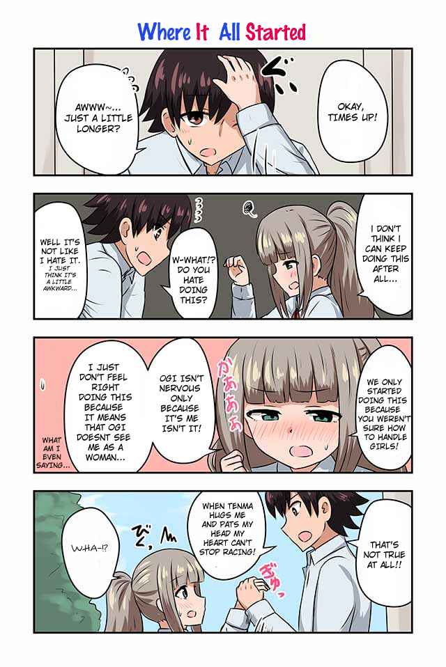 Page 1 Chapter 53 Renai Symphony