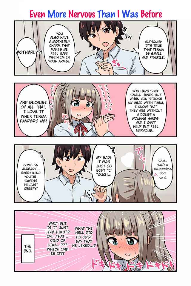 Page 1 Chapter 54 Renai Symphony