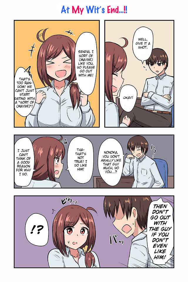 Page 1 Chapter 8 Renai Symphony