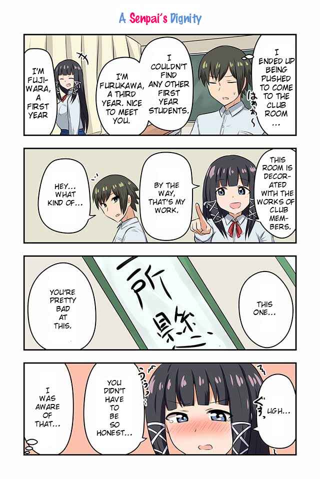 Page 1 Chapter 36 Renai Symphony