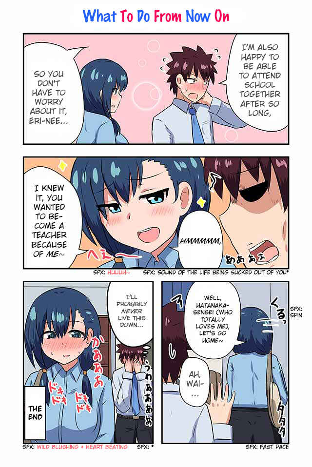 Page 1 Chapter 30 Renai Symphony