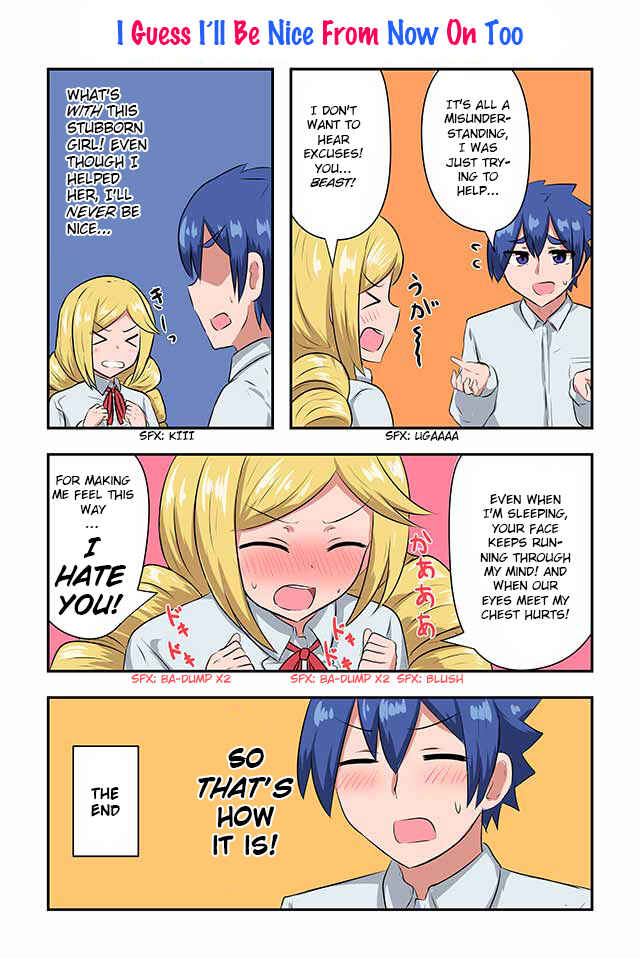 Page 1 Chapter 24 Renai Symphony