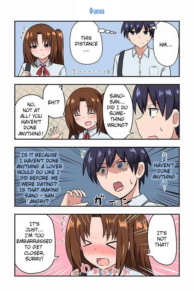 Page 1 Chapter 32 Renai Symphony