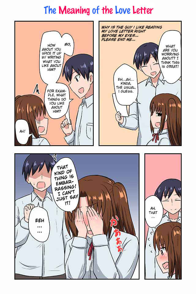 Page 1 Chapter 3 Renai Symphony