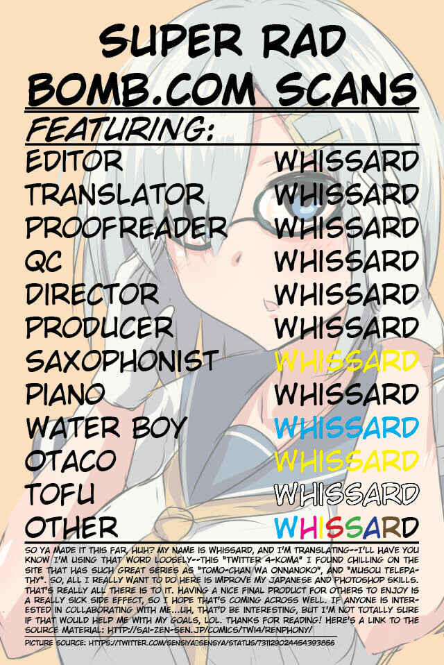 Page 2 Chapter 3 Renai Symphony
