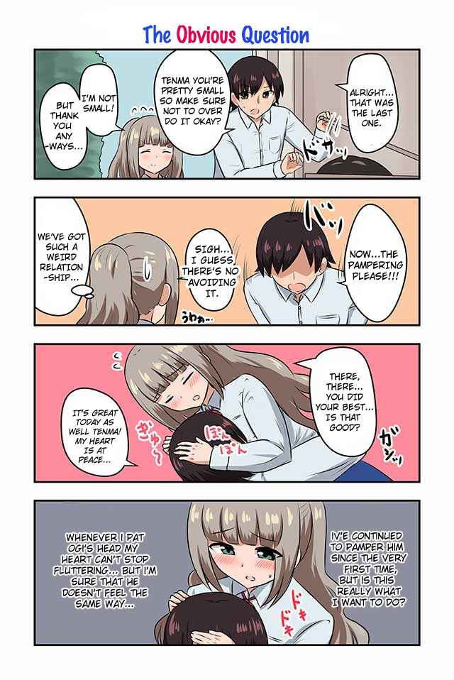 Page 1 Chapter 52 Renai Symphony