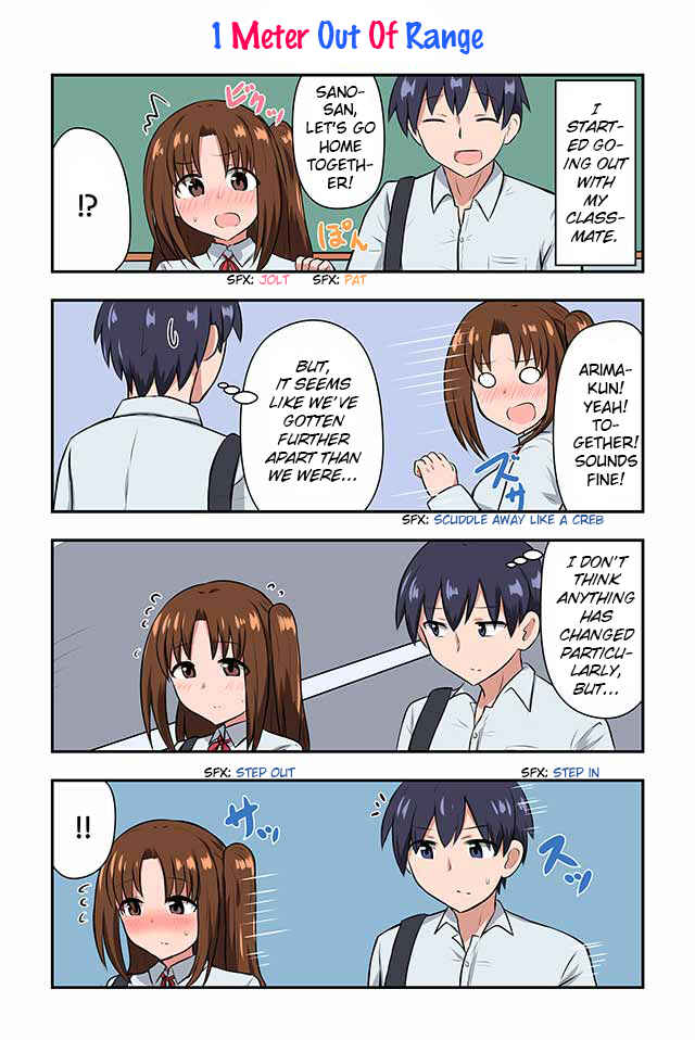 Page 1 Chapter 31 Renai Symphony