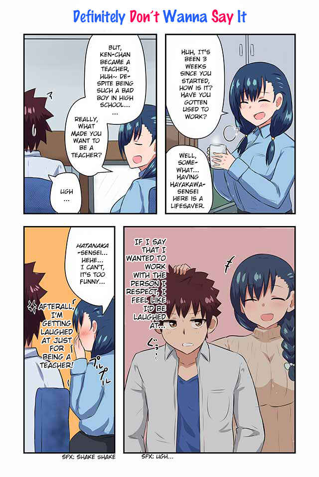 Page 1 Chapter 26 Renai Symphony