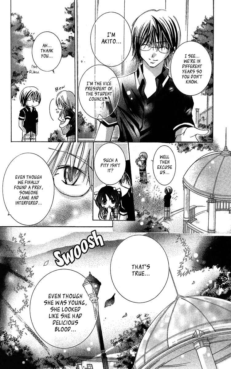 Page 12 Chapter 3 Caramel Kiss