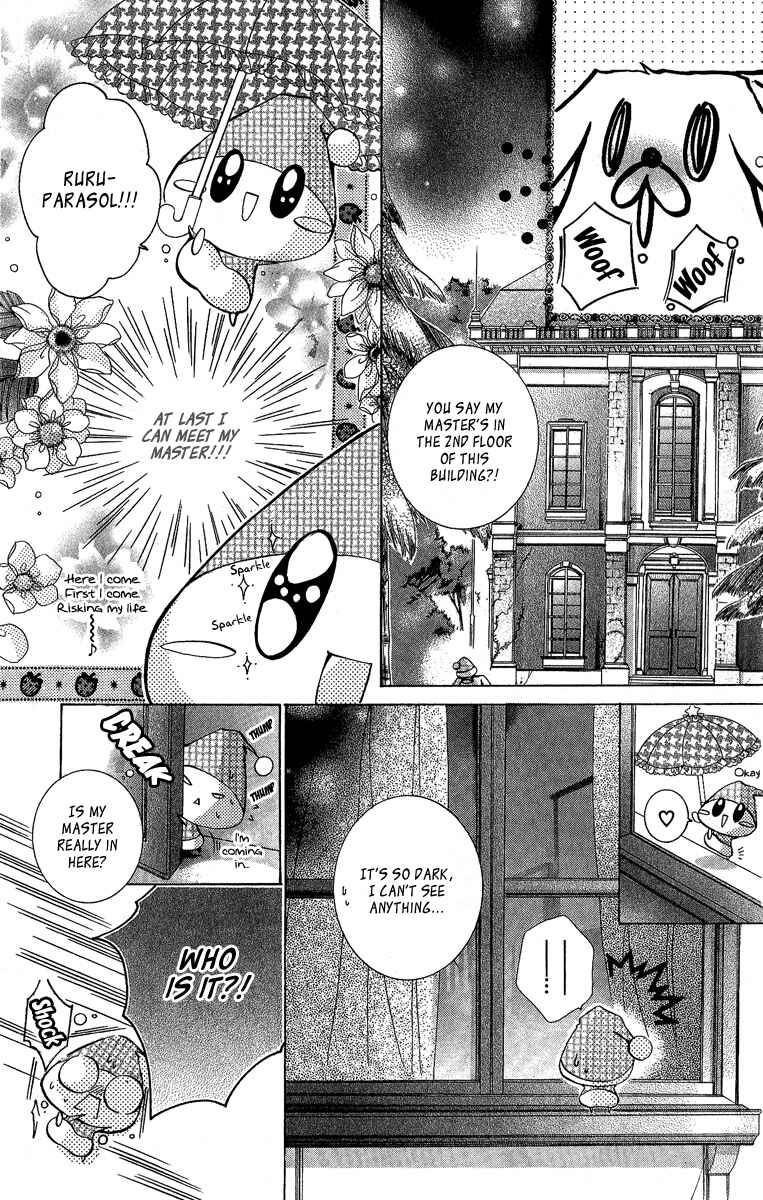 Page 13 Chapter 3 Caramel Kiss