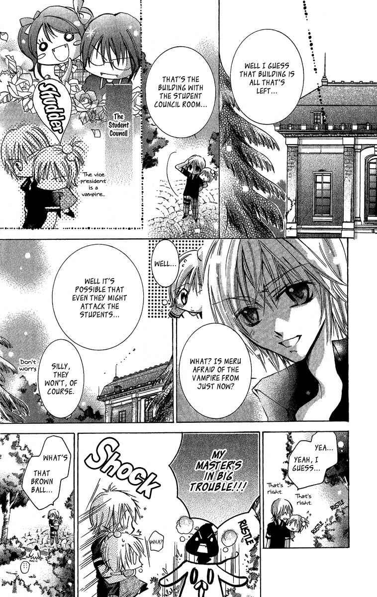 Page 18 Chapter 3 Caramel Kiss