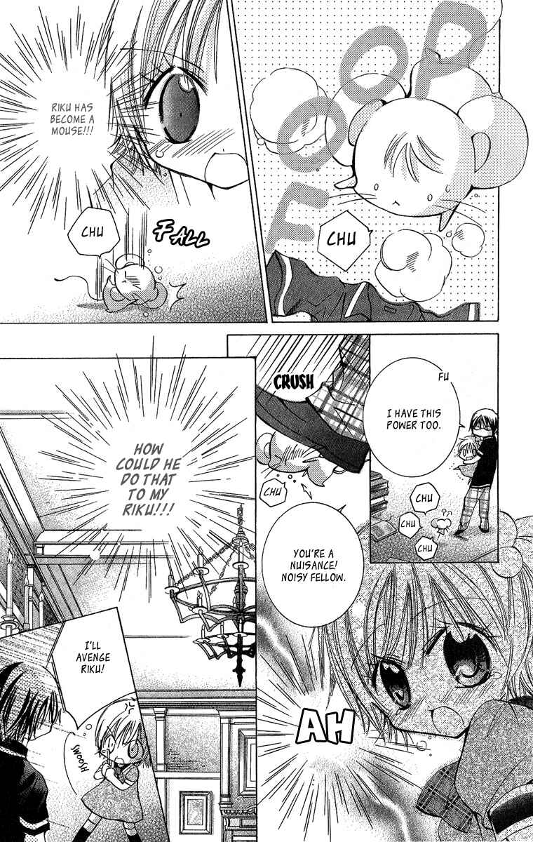 Page 23 Chapter 3 Caramel Kiss