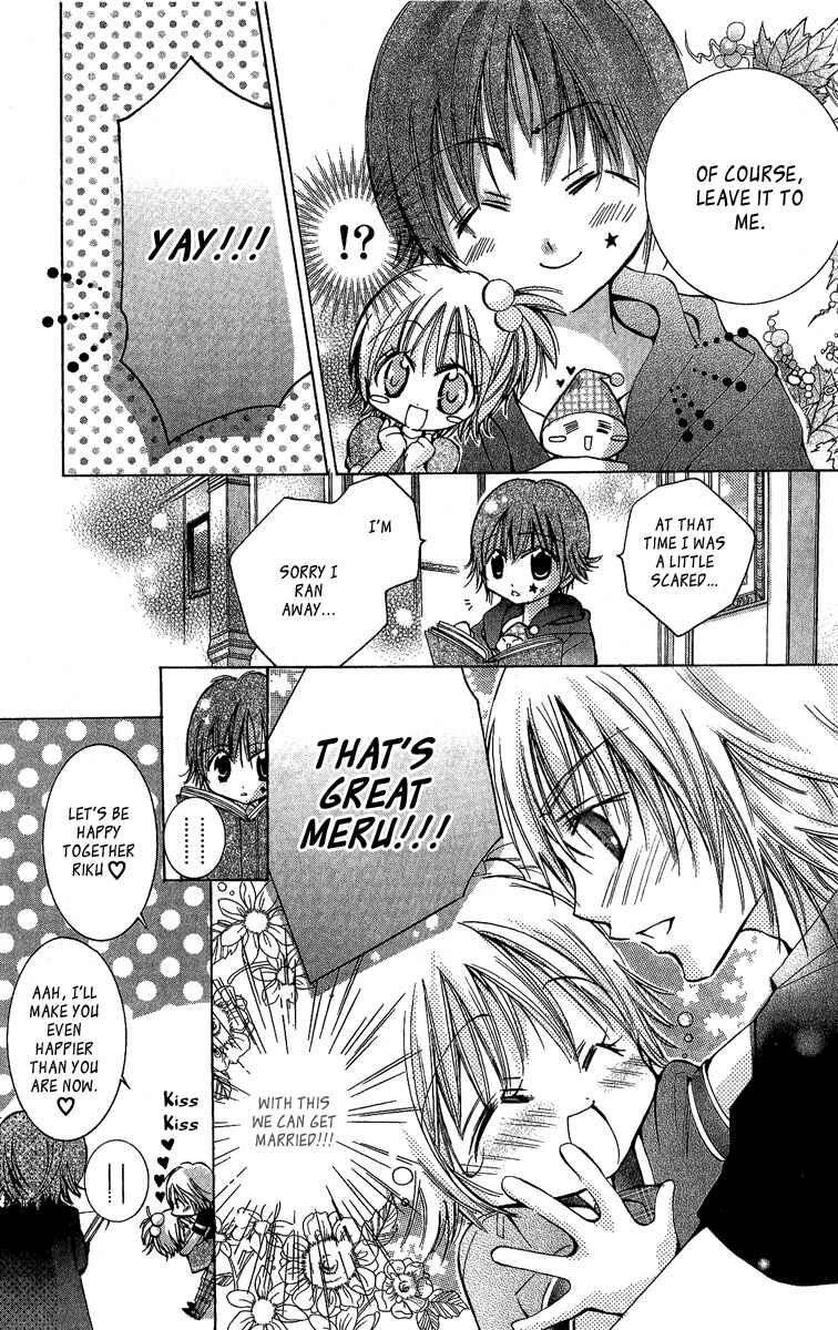 Page 29 Chapter 3 Caramel Kiss