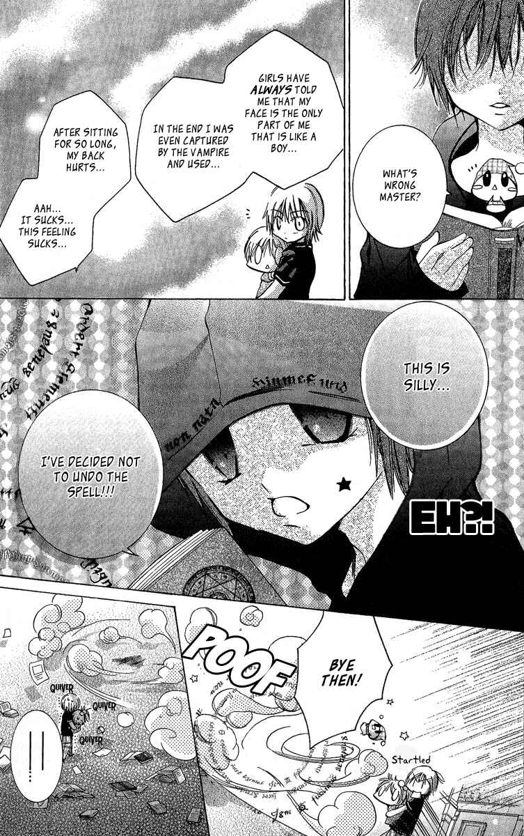 Page 30 Chapter 3 Caramel Kiss