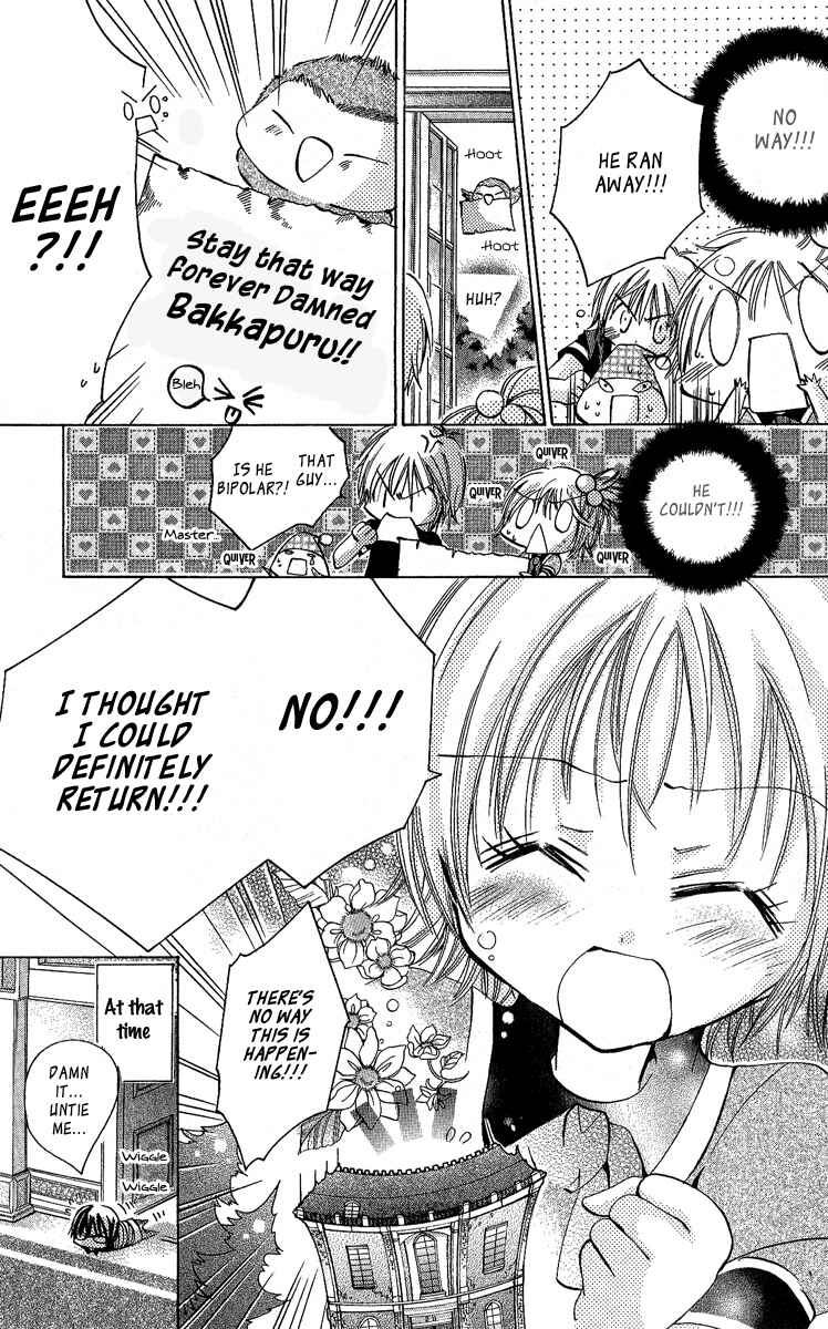 Page 31 Chapter 3 Caramel Kiss
