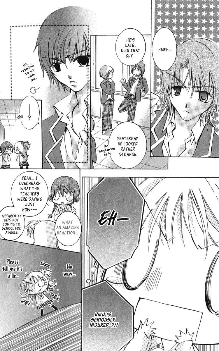 Page 13 Chapter 11 Caramel Kiss